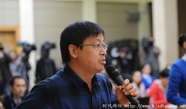 氣候變化政策發(fā)布會實(shí)錄-時(shí)代科儀4.jpg
